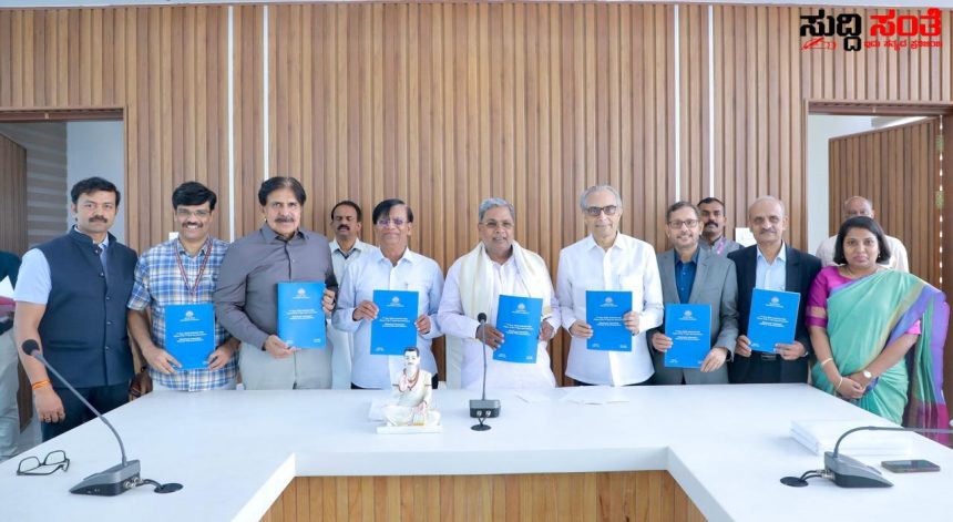 ಸರ್ಕಾರಕ್ಕೆ ಸಲ್ಲಿಕೆಯಾಯಿತು 7ನೇ ವೇತನ ಆಯೋಗದ ವರದಿ – ಮುಖ್ಯಮಂತ್ರಿಯವರಿಗೆ ವರದಿಯನ್ನು ನೀಡಿದ 7ನೇ ವೇತನ ಆಯೋಗದ ನಿಯೋಗ…..