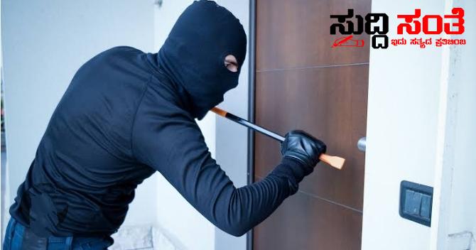 ನಾನು SP ಎಂದು ಹೇಳಿ ಚಿನ್ನಾಭರಣ ದೋಚಿದ ಮಹಿಳೆ – ಪೊಲೀಸ್ ಅಧಿಕಾರಿಯ ಸಮವಸ್ತ್ರ ದಲ್ಲಿ ಬಂದು ಚಿನ್ನಾಭರಣ ಕಿತ್ತುಕೊಂಡು ಪರಾರಿಯಾದ ಖತರ್ನಾಕ್ ಲೇಡಿ…..