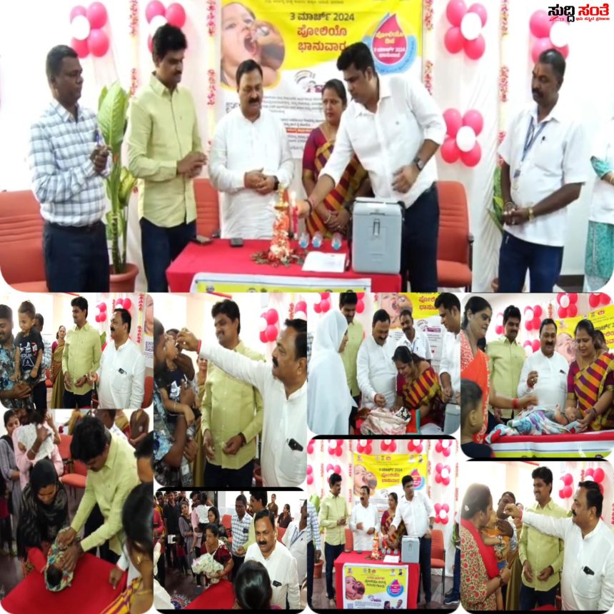 ಮತ್ತೊಂದು ಕಾರ್ಯಕ್ರಮವನ್ನು ಯಶಸ್ಸುಗೊಳಿಸಿದ ಹುಬ್ಬಳ್ಳಿ ಧಾರವಾಡ ಮಹಾನಗರ ಪಾಲಿಕೆ – ಸಂವಿಧಾನ ಜಾಗೃತಿ ಯಶಸ್ಸು ಬೆನ್ನಲ್ಲೇ ಪೊಲಿಯೋ ಕೂಡಾ