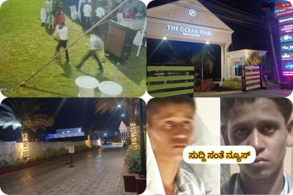 ಧಾರವಾಡದಲ್ಲಿ ಮದುವೆ ಮನೆಯಲ್ಲಿ ಕಳ್ಳತನ – ಲಕ್ಷ ಲಕ್ಷ ರೂಪಾಯಿ ಹಣ,ಕೋಟ್ಯಾಂತರ ಮೌಲ್ಯದ ಚಿನ್ನ.ವಜ್ರ ಕದ್ದು ಪರಾರಿಯಾದ ಆ ಇಬ್ಬರು…..