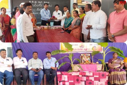 ಮುಖ್ಯ ಶಿಕ್ಷಕರಾಗಿ ಹಾಜರಾದ ರಮೇಶ ಕಾಂಬಳೆ – ಸ್ವಾಗತ ಕೋರಿದ ಶಿಕ್ಷಣ ಇಲಾಖೆಯ ಅಧಿಕಾರಿಗಳು ಮತ್ತು ಶಿಕ್ಷಕ ಬಂಧುಗಳು…..