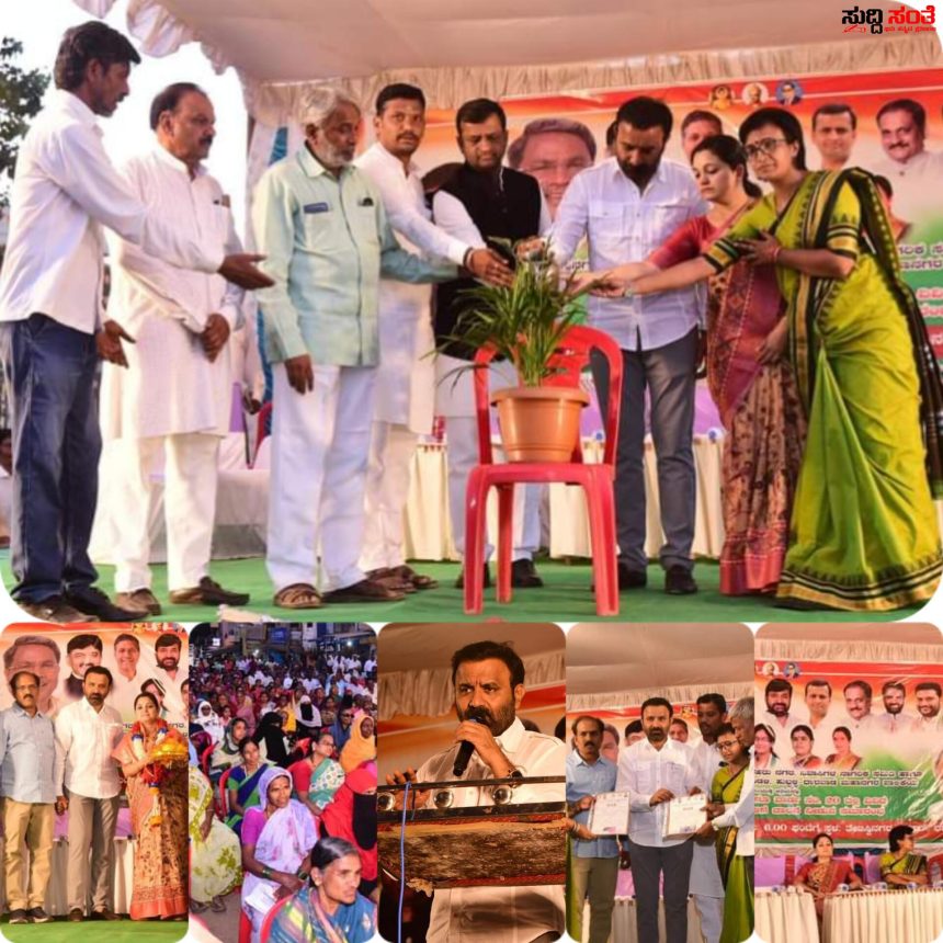 ನಿವಾಸಿಗಳಿಗೆ ಹಕ್ಕು ಪತ್ರಗಳ ವಿತರಣೆ ಮಾಡಿದ ಸಚಿವ ಸಂತೋಷ ಲಾಡ್,ಶಾಸಕ ಪ್ರಸಾದ್ ಅಬ್ಬಯ್ಯ – ಕೊಳಚೆ ಪ್ರದೇಶ ಅಭಿವೃದ್ದಿ ಮಂಡಳಿಯಿಂದ ನಿವಾಸಿಗಳಿಗೆ ಹಕ್ಕು ಪತ್ರ ವಿತರಣೆ – 3.5 ಕೋಟಿ ರೂಪಾಯಿ ವೆಚ್ಚದಲ್ಲಿ ವಿವಿಧ ಕಾಮಗಾರಿಗಳಿಗೆ ಚಾಲನೆ…..