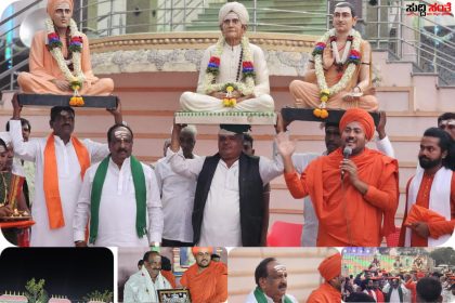 ಐತಿಹಾಸಿಕ ವಿಶೇಷ ಧಾರ್ಮಿಕ ಕಾರ್ಯಕ್ರಮದಲ್ಲಿ ಪಾಲ್ಗೊಂಡ ಶಾಸಕ NH ಕೋನರೆಡ್ಡಿ – ಪೂಜ್ಯರ ಪುತ್ಥಳಿಗಳನ್ನು ಭಕ್ತರೊಂದಿಗೆ ತಲೆಯ ಮೇಲೆ ಇಟ್ಟುಕೊಂಡು  ಸಾವಿರಾರು ತಾಯಂದಿರೊಂದಿಗೆ  ಮಠದ ಶಾಲಾ ಆವರಣದವರೆಗೆ ಮೆರವಣಿಗೆ ಮೂಲಕ ನಡೆದುಕೊಂಡು ಬಂದ ಜನಸೇವಕ…..