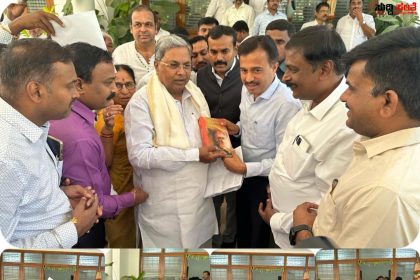 CM ಭೇಟಿಯಾಗಿ ಅಭಿನಂದನೆಗಳನ್ನು ಸಲ್ಲಿಸಿದ ರಾಜ್ಯ ಸರ್ಕಾರಿ ನೌಕರರ ನಿಯೋಗ – ರಾಜ್ಯಾಧ್ಯಕ್ಷ ಷಡಾಕ್ಷರಿಯವರ ನೇತೃತ್ವದಲ್ಲಿ ನಾಡದೊರೆಗೆ ಅಭಿನಂದನೆಗಳ ಸಲ್ಲಿಕೆ…..