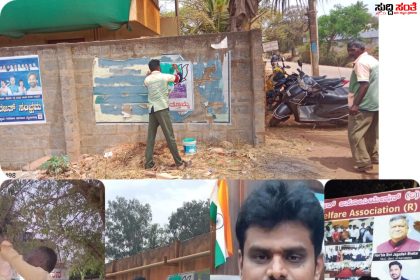 ಲೋಕಸಭಾ ಚುನಾವಣೆ ಘೋಷಣೆ ಬೆನ್ನಲ್ಲೇ ಕಾರ್ಯಪ್ರವೃತ್ತರಾದ ಹುಬ್ಬಳ್ಳಿ ಧಾರವಾಡ ಮಹಾನಗರ ಪಾಲಿಕೆಯ ಆಯುಕ್ತರು – ಕಾರ್ಯಪ್ರವೃತ್ತರಾದ ಪಾಲಿಕೆಯ ಆಯುಕ್ತ ಡಾ ಈಶ್ವರ ಉಳ್ಳಾಗಡ್ಡಿ ರಾಜಕೀಯ ಪಕ್ಷಗಳ ಬ್ಯಾನರ್,ಪೋಸ್ಟರ್ ಗಳ ತೆರುವು…..