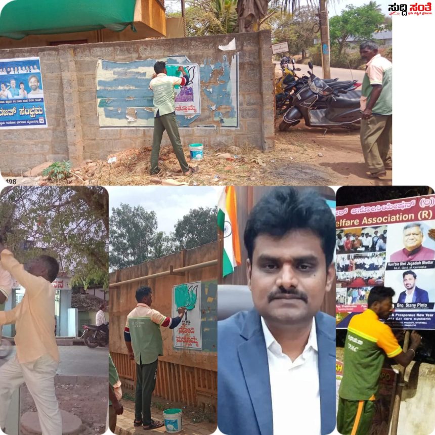 ಲೋಕಸಭಾ ಚುನಾವಣೆ ಘೋಷಣೆ ಬೆನ್ನಲ್ಲೇ ಕಾರ್ಯಪ್ರವೃತ್ತರಾದ ಹುಬ್ಬಳ್ಳಿ ಧಾರವಾಡ ಮಹಾನಗರ ಪಾಲಿಕೆಯ ಆಯುಕ್ತರು – ಕಾರ್ಯಪ್ರವೃತ್ತರಾದ ಪಾಲಿಕೆಯ ಆಯುಕ್ತ ಡಾ ಈಶ್ವರ ಉಳ್ಳಾಗಡ್ಡಿ ರಾಜಕೀಯ ಪಕ್ಷಗಳ ಬ್ಯಾನರ್,ಪೋಸ್ಟರ್ ಗಳ ತೆರುವು…..