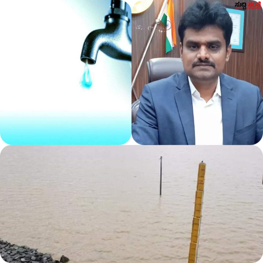 ನೀರಸಾಗರ ಜಲಾಶಯದ ಸುತ್ತಮುತ್ತಲಿನ ಗ್ರಾಮಸ್ಥರು ಪಂಪ್ ಸೆಟ್ ಮೂಲಕ ನೀರು ಪಂಪ್ ಮಾಡದಂತೆ ಸೂಚನೆ – ಮೋಟರ್ ಹಚ್ಚಿ ನೀರು ಪಂಪ್ ಮಾಡುವುದು ಕಂಡು ಬಂದರೆ ಕಾನೂನು ಕ್ರಮ ಕೈಗೊಳ್ಳುವ ಎಚ್ಚರಿಕೆ ನೀಡಿದ ಪಾಲಿಕೆಯ ಆಯುಕ್ತ ಡಾ ಈಶ್ವರ ಉಳ್ಳಾಗಡ್ಡಿ…..