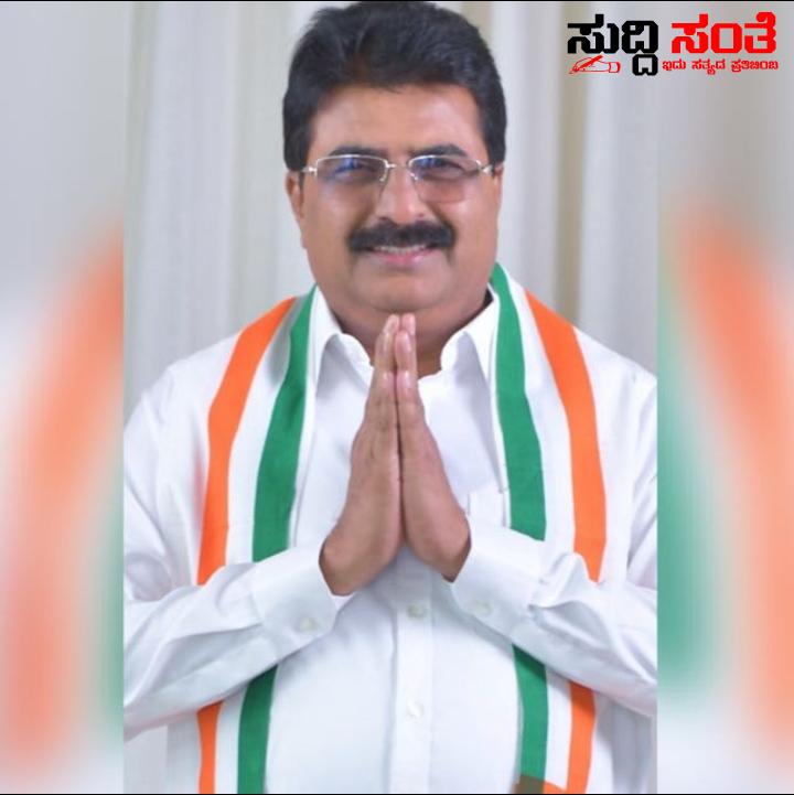 ಆಯ್ಕೆ ಮಾಡಿ ಟಿಕೆಟ್ ನೀಡಿದ ಕಾಂಗ್ರೆಸ್‌ ವರಿಷ್ಠರಿಗೆ ಆಭಾರಿ ಎಂದರು ವೆಂಕಟರಮಣೇಗೌಡ ಸ್ಟಾರ್ ಚಂದ್ರು – ಕ್ಷೇತ್ರದಲ್ಲಿ ಈ ಬಾರಿ ಸ್ಟಾರ್ ಚಂದ್ರು ಅವರ ಸ್ಟಾರ್ ಬದಲಾಯಿಸಲಿದ್ದಾರೆ ಕ್ಷೇತ್ರದ ಜನತೆ…..