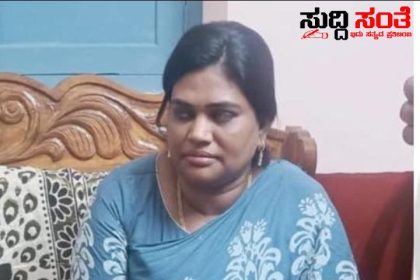 ಲೋಕಾಯುಕ್ತ ಬಲೆಗೆ ಬಿದ್ದ ಲೇಡಿ ತಹಶೀಲ್ದಾರ್  ಲಂಚ ತಗೆದುಕೊಳ್ಳುವಾಗ ಲಾಕ್ ಮಾಡಿದ ಲೋಕಾಯುಕ್ತ ಟೀಮ್…..