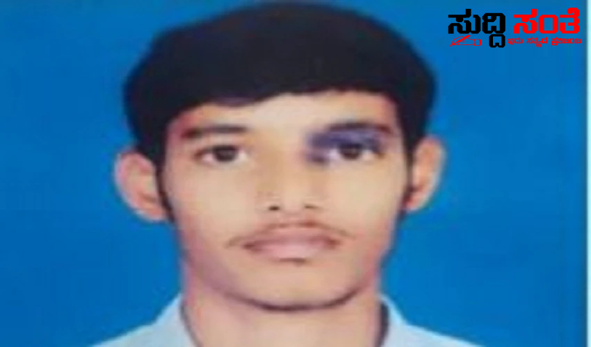 SSLC ವಿದ್ಯಾರ್ಥಿ ಆತ್ಮಹತ್ಯೆ – ಪರೀಕ್ಷಾ ಆರಂಭವಾಗುತ್ತಿದ್ದಂತೆ ಭಯಗೊಂಡು ಆತ್ಮಹತ್ಯೆಗೆ ಶರಣಾದ ವಿದ್ಯಾರ್ಥಿ ಪರಶುರಾಮ್…..