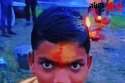 ಸಿಡಿಲು ಬಡಿದು ಬಾಲಕ ಸಾವು – ಜಮೀನಿನಲ್ಲಿ ಕೆಲಸ ಮಾಡುತ್ತಿದ್ದ ಸಮಯದಲ್ಲಿ ಸಿಡಿಲು ಅಟ್ಯಾಕ್…..