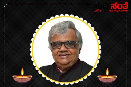 ಕನ್ನಡ ಚಿತ್ರರಂಗದ ಕಳ್ಳ ಕುಳ್ಳ ಹಿರಿಯ ನಟ ದ್ವಾರಕೀಶ್ ಇನ್ನೂ ನೆನಪು ಮಾತ್ರ – ಹಿರಿಯ ನಟನ ನಿಧನಕ್ಕೆ ಕಂಬನಿ ಮಿಡಿದ ನಾಡಿನ ಜನತೆ ಅಭಿಮಾನಿಗಳು…..