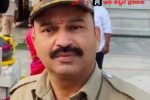 ಹೃದಯಾಘಾತದಿಂದ  ಪೊಲೀಸ್ ಕಾನ್ಸ್‌ಟೇಬಲ್‌  ನಿಧನ – ಕರ್ತವ್ಯ ಮುಗಿಸಿಕೊಂಡು ಮನೆಗೆ ತೆರಳುತ್ತಿದ್ದ ಸಮಯದಲ್ಲಿ ಮೃತಪಟ್ಟ ಸಿದ್ದಪ್ಪ…..