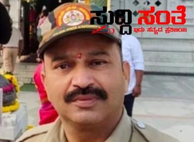 ಹೃದಯಾಘಾತದಿಂದ  ಪೊಲೀಸ್ ಕಾನ್ಸ್‌ಟೇಬಲ್‌  ನಿಧನ – ಕರ್ತವ್ಯ ಮುಗಿಸಿಕೊಂಡು ಮನೆಗೆ ತೆರಳುತ್ತಿದ್ದ ಸಮಯದಲ್ಲಿ ಮೃತಪಟ್ಟ ಸಿದ್ದಪ್ಪ…..