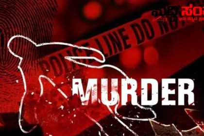 ನಡು ರಸ್ತೆಯಲ್ಲಿ ಕಾಂಗ್ರೆಸ್ ಪಕ್ಷದ ಮುಖಂಡ ಲಕ್ಷ್ಮಣ ಸವದಿ ಆಪ್ತನ ಬರ್ಬರ ಹತ್ಯೆ, – ಮಾರಕಾಸ್ತ್ರಗಳಿಂದ ಕೊಚ್ಚಿ ಕೊಲೆ ಮಾಡಿ ಪರಾರಿಯಾದ ದುಷ್ಕರ್ಮಿಗಳು…..