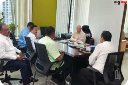ರಾಜ್ಯದ ಸರ್ಕಾರಿ ನೌಕರರ ಪ್ರಮುಖ ಬೇಡಿಕೆ ಕುರಿತು ಹಿರಿಯ ಅಧಿಕಾರಿಗಳನ್ನು ಭೇಟಿಯಾದ ಷಡಾಕ್ಷರಿ ಯವರು – ಷಡಾಕ್ಷರಿ ಯವರ ನೇತ್ರತ್ವದಲ್ಲಿ ಭೇಟಿಯಾಗಿ ಶೀಘ್ರದಲ್ಲೇ ಅನುಷ್ಠಾನಕ್ಕೆ ಒತ್ತಾಯ…..
