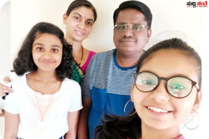 ಟ್ಯೂಶನ್‌ಗೆ ಹೋಗಿಲ್ಲ ವೇಳಾಪಟ್ಟಿ ಹಾಕ್ಲಿಲ್ಲ ಮನೆಯಲ್ಲೇ ಓದಿ ಶೇ 94 ರಷ್ಟು ಫಲಿತಾಂಶ ಏಕ್ತಾ ಕರ್ಪೂರ   ಪತ್ರಕರ್ತ ಪ್ರಸನ್ನ ಕರ್ಪೂರ ಮಗಳ‌ ಸಾಧನೆಗೆ ಅಭಿನಂದನೆಗಳ ಮಹಾಪೂರ…..