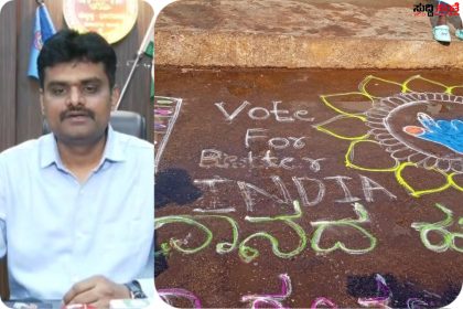 ಕಸಹಾಕುವ ಸ್ಥಳದಲ್ಲಿಯೇ ಮತದಾನ ಜಾಗೃತಿ ಕಾರ್ಯಕ್ರಮದೊಂದಿಗೆ ರಾಜ್ಯಕ್ಕೆ ಮಾದರಿಯಾದ HDMC ಪೌರಕಾರ್ಮಿಕರು – ಪೌರಕಾರ್ಮಿಕರ ವಿಶೇಷ ಜಾಗೃತಿ ಅಭಿಯಾನಕ್ಕೆ ಪಾಲಿಕೆಯ ಆಯುಕ್ತ ಡಾ ಈಶ್ವರ ಉಳ್ಳಾಗಡ್ಡಿ ಮೆಚ್ಚುಗೆ…..