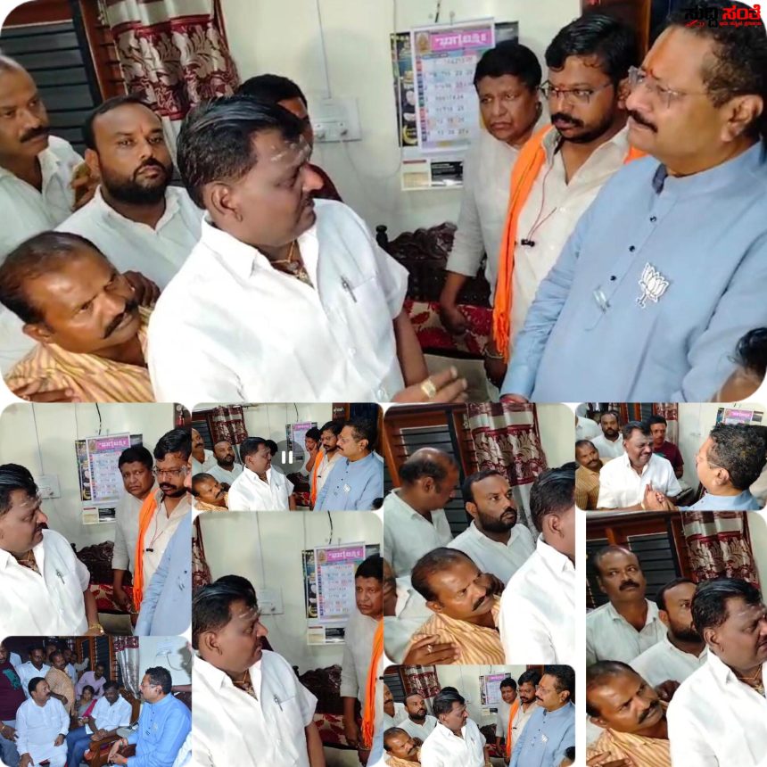 ನೇಹಾ ಹಿರೇಮಠ ಕುಟುಂಬಕ್ಕೆ ಸಾಂತ್ವನ ಹೇಳಿದ BJP ನಿಯೋಗ – ಶಾಸಕರಿಗೆ ಸಾಥ್ ನೀಡಿದ ಅಣ್ಣಪ್ಪ ಗೋಕಾಕ,ಅನುಪ ಬೀಜವಾಡ……