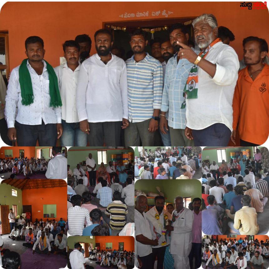 ಕಾಂಗ್ರೆಸ್ ಜಯಭೇರಿ ಜೋಶಿ ಪರಾರಿ ಇದುವೇ ನಮ್ಮ ಗುರಿ  ವಿನೋದ್‌ ಅಸೂಟಿ – ಕ್ಷೇತ್ರದಲ್ಲಿ ವಿನೋದ ಅಸೂಟಿ ಗೆ ಕಂಡು ಬರುತ್ತಿದೆ ಅಭೂತಪೂರ್ವ ಯಶಸ್ಸು ಬೆಂಬಲ…..