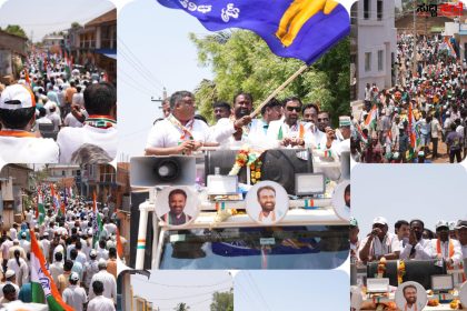 ಬಂಕಾಪುರದಲ್ಲಿ ವಿನೋದ್ ಅಸೂಟಿ ಬೃಹತ್ ರೋಡ್ ಶೋ – ಕ್ಷೇತ್ರದಲ್ಲಿ ವಿನೊದ ಅಸೂಟಿ ಗೆ ಕಂಡು ಬರುತ್ತಿದೆ ಭಾರಿ ಜನಬೆಂಬಲ…..