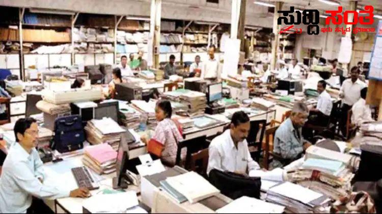 ಮತ್ತೊಮ್ಮೆ ಕಂಪ್ಯೂಟರ್ ಸಾಕ್ಷರತಾ ಪರೀಕ್ಷಾ ದಿನಾಂಕ ವಿಸ್ತರಣೆ ಮಾಡಿದ ರಾಜ್ಯ ಸರ್ಕಾರ ಡಿಸೆಂಬರ್ ಒಳಗಾಗಿ ಪರೀಕ್ಷೆ ಪಾಸ್ ಮಾಡದಿದ್ದರೆ ಬಡ್ತಿ ಸೇರಿದಂತೆ ಹಲವು ಸೌಲಭ್ಯ ಗಳು ಬಂದ್ ಕೊನೆಯ ಅವಕಾಶ ನೀಡಿದ ರಾಜ್ಯ ಸರ್ಕಾರ…..