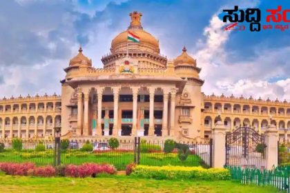 ಬೋರ್ಡ್ ಪರೀಕ್ಷೆ ನೆಪದಲ್ಲಿ ಶಿಕ್ಷಕರಿಗೆ ಹಿಂಸೆ ಇಲಾಖೆಯ ವಿರುದ್ಧ ಸಿಡಿದೆದ್ದ ಶಾಸಕರು ಹೋರಾಟದ ಎಚ್ಚರಿಕೆ…..