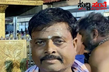 ಬಾಲಕನ ಜೀವ ಉಳಿಸಿ ಜೀವ ಕಳೆದುಕೊಂಡ ಶ್ರೀಶೈಲ – ನದಿಯಲ್ಲಿ ಮುಳುಗುತ್ತಿದ್ದ ಬಾಲಕನ ರಕ್ಷಣೆ ಮಾಡಿ ಪ್ರಾಣ ಕಳೆದುಕೊಂಡ…..