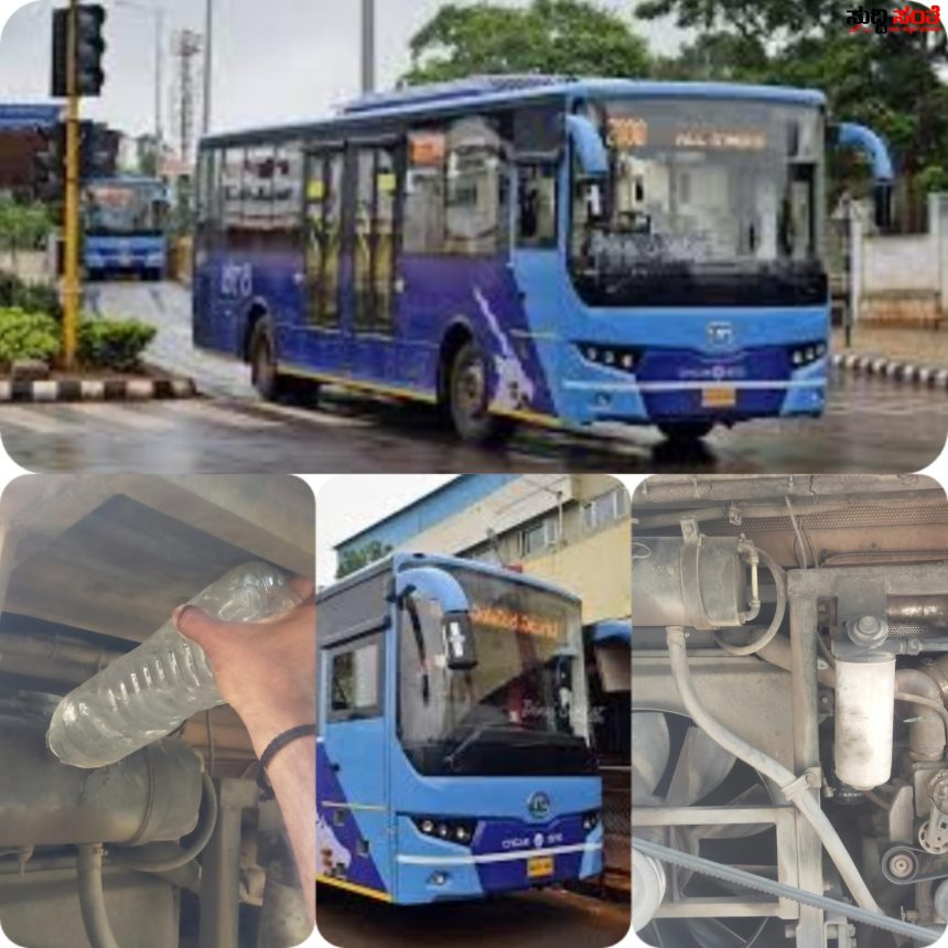 ಸೆನ್ಸಾರ್ ಕಳೆದುಕೊಂಡ ಚಿಗರಿ – ಟುಯ್ ಟುಯ್ ಎನ್ನುತ್ತಿದ್ದರು ನೋಡದ ಅಧಿಕಾರಿಗಳು ಪರದಾಡುತ್ತಿದ್ದಾರೆ ಚಾಲಕರು…..ಅದರಲ್ಲಿಯೇ ಸಂಚಾರ ಮಾಡುತ್ತಿವೆ ಬಸ್ ಗಳು…..