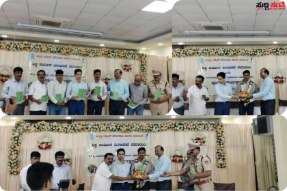 ಬಿಡುಗಡೆಗೊಂಡಿತು ರವಿ ಅಂಬೋಜಿ ಯವರ ಮಾರ್ಗದಾಳು ಕಾದಂಬರಿ ನವನಗರದ ಹೆಸ್ಕಾಂ ಕಚೇರಿಯಲ್ಲಿ ಬಿಡುಗಡೆಯಾಯಿತು ಕಾದಂಬರಿ…..