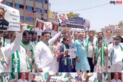 DKC ವಿರುದ್ದ ಸಿಡಿದೆದ್ದ JDS ಟೀಮ್ – ಹುಬ್ಬಳ್ಳಿಯಲ್ಲಿ JDS ನಿಂದ ಪ್ರತಿಭಟನೆ ಪೊಲೀಸರ ಮುಂದೆ DCM ಗೆ ಕಪ್ಪು ಮಸಿ…..