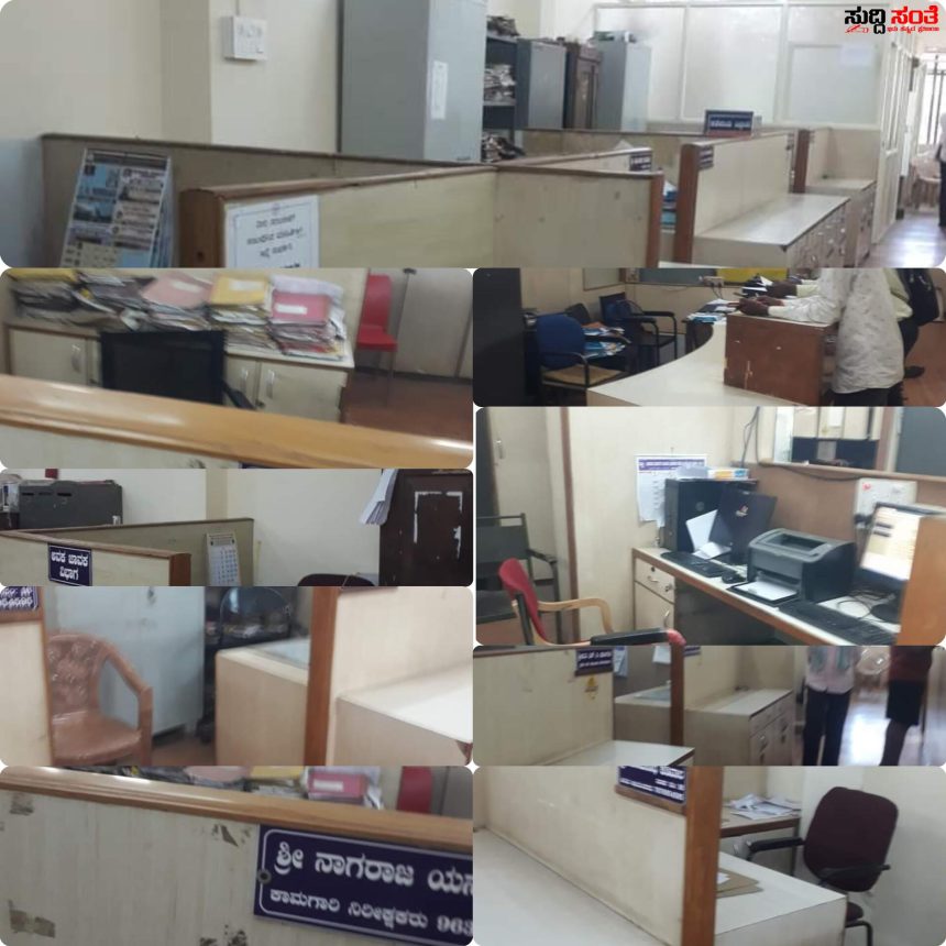 ವಲಯ ಕಚೇರಿ 12 ರ ಕಾರ್ಯವೈಖರಿ ಬಗ್ಗೆ ಪ್ರಶ್ನೆ ಮಾಡಿದ ಸಾರ್ವಜನಿಕರು – ಸಾಮಾಜಿಕ ಜಾಲ ತಾಣಗಳಲ್ಲಿ ಬಹಿರಂಗವಾಗಿ ಅಸಮಾಧಾನ ತೋಡಿಕೊಂಡ ಸಾರ್ವಜನಿಕರು…..ಇದೇನಿದು ಗೌಡ್ರೆ ಆಯುಕ್ತರೇ ಒಮ್ಮೆ ನೋಡಿ…..