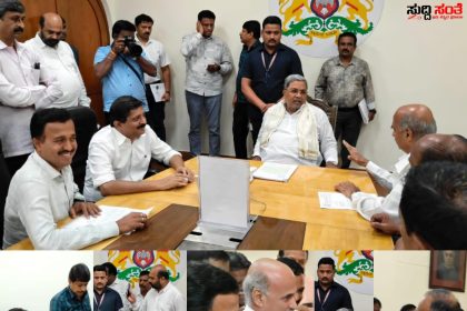 ರಾಜ್ಯ ಸರ್ಕಾರಿ ನೌಕರರ ಸಂಘಟನೆಯ ಮುಖಂಡರೊಂದಿಗೆ ತುರ್ತು ಸಭೆ ಮಾಡಿದ CM – 7ನೇ ವೇತನ ಆಯೋಗ ಅನುಷ್ಠಾನ ಸೇರಿದಂತೆ ಹಲವಾರು ವಿಚಾರಗಳ ಕುರಿತು ಮುಖಂಡರೊಂದಿಗೆ ಚರ್ಚೆ ಮಾಡಿದ ನಾಡದೊರೆ