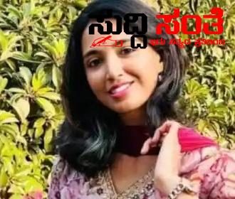 ಹೃದಯಾಘಾತದಿಂದ ಮೃತಪಟ್ಟ 24 ವರ್ಷದ ಯುವತಿ – ಕುಸಿದು ಬಿದ್ದು ಸಾವಿಗೀಡಾದ ಯುವತಿ…..
