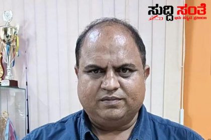 ಲೋಕಾಯುಕ್ತ ಬಲೆಗೆ ಬಿದ್ದ DC – 2೦ ಸಾವಿರ ತಗೆದುಕೊಳ್ಳುವಾಗ ಟ್ರ್ಯಾಪ್ ಆದ ಅಧಿಕಾರಿ…..