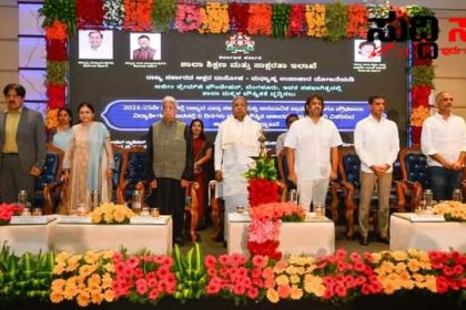 ಇನ್ನು ಮುಂದೆ ವಾರದಲ್ಲಿ 6 ದಿನ ಮಕ್ಕಳಿಗೆ ಸಿಗಲಿಗೆ ಮೊಟ್ಟೆ – 1 ರಿಂದ 10 ನೇ ತರಗತಿ ಮಕ್ಕಳಿಗೆ ಸಿಗಲಿದೆ ಮೊಟ್ಟೆ…..ಒಡಂಬಡಿಕೆಗೆ ಸಹಿ ಹಾಕಿದ ನಾಡದೊರೆ……