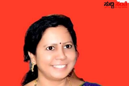 PST ಶಿಕ್ಷಕರ ಅನ್ಯಾಯದ ವಿರುದ್ದ ಸಿಡಿದೆದ್ದ ಕರ್ನಾಟಕ ಸಾವಿತ್ರಿಬಾಯಿ ಫುಲೆ ಶಿಕ್ಷಕಿಯರ ಸಂಘ – ರಾಷ್ಟ್ರೀಯ ಅಧ್ಯಕ್ಷ ಡಾ.ಲತಾ.ಎಸ್.ಮುಳ್ಳೂರ ತಗೆದುಕೊಡರು ಗಟ್ಟಿ ನಿರ್ಧಾರ……