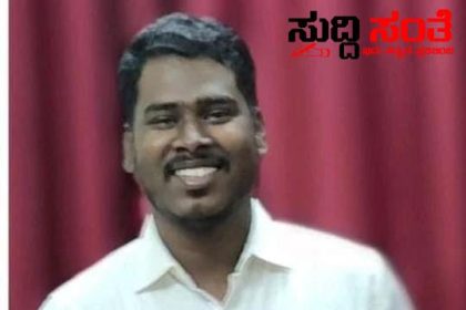 ಲೋಕಾಯುಕ್ತ ಬಲೆಗೆ ಬಿದ್ದ ಉಪನಿರ್ದೇಶಕ ಪ್ರವೀಣ ಜಾಧವ್ – ಕೈ ತುಂಬಾ ಸಂಬಳವಿದ್ದರೂ ಒಂದೂವರೆ ಲಕ್ಷ ಲಂಚ ತಗೆದುಕೊಳ್ಳುವಾಗ ಟ್ರ್ಯಾಪ್…..