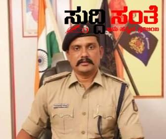 ಮಂಡ್ಯ SP ಯಾಗಿ ಅಧಿಕಾರ ವಹಿಸಿಕೊಂಡ ಮಲ್ಲಿಕಾರ್ಜುನ ಬಾಲದಂಡಿ – ಸಕ್ಕರೆ ನಾಡಿನಲ್ಲಿ ಖಡಕ್ ಪೊಲೀಸ್ ಅಧಿಕಾರಿಯ ಅಧಿಕಾರ…..