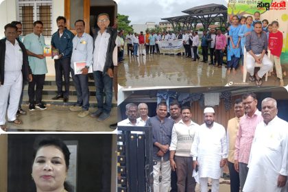 ರಾಜ್ಯದಲ್ಲಿ ಉದಯವಾಯಿತು ಭಾಷಾ ಅಲ್ಪಸಂಖ್ಯಾತ ಪ್ರಾಥಮಿಕ ಶಾಲಾ ಕನ್ನಡ ಶಿಕ್ಷಕರ ಸಂಘ – ಸಂಘದಲ್ಲಿ ಯಾರು ಯಾರು ಹೇಗಿದೆ ಸಂಘಟನೆ ನೋಡಿ…..