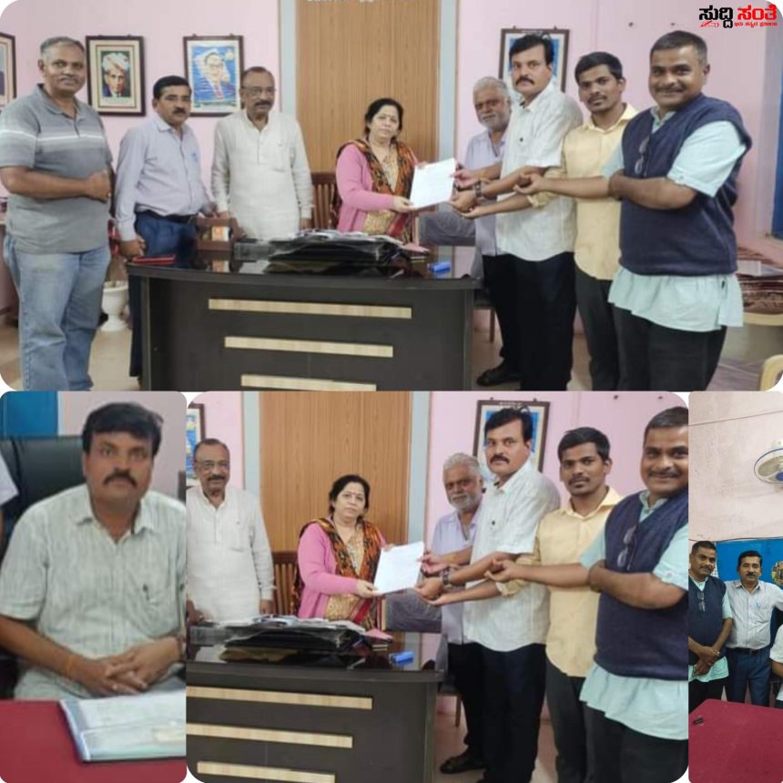 ಶಿಕ್ಷಣ ಇಲಾಖೆಯ ಜಿಲ್ಲಾ ಕಾರ್ಯಕ್ರಮ ಸಹಾಯಕರಾಗಿ ಅಧಿಕಾರ ವಹಿಸಿಕೊಂಡ ಕೆ ಬಿ ಕುರಹಟ್ಟಿ – ಶಿಕ್ಷಕ ನೇತಾರ ಗುರು ತಿಗಡಿ,ಎಲ್ ಐ ಲಕ್ಕಮ್ಮನವರ,ಪಿ ಎಸ್ ಅಂಕಲಿ,ರಾಚಣ್ಣನವರ,ಹುರಕಡ್ಲಿ,ಹಳೆಮನಿ ಹಲವರು ಉಪಸ್ಥಿತಿ ಶುಭಹಾರೈಕೆ…..