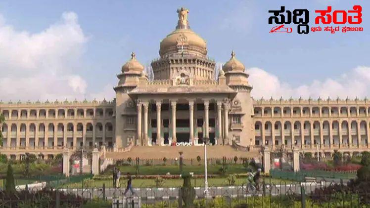 ಸರ್ಕಾರಿ ನೌಕರರ ವರ್ಗಾವಣೆ ಕುರಿತಂತೆ ಮಹತ್ವದ ತೀರ್ಪು ನೀಡಿದ ಹೈಕೋರ್ಟ್ – ಹೈದರಾಬಾದ್ ಕರ್ನಾಟಕ ವ್ಯಾಪ್ತಿಯ ವರ್ಗಾವಣೆಗೂ ನಿರ್ಬಂಧವಿಲ್ಲವೆಂದ ನ್ಯಾಯಾಲಯ…..