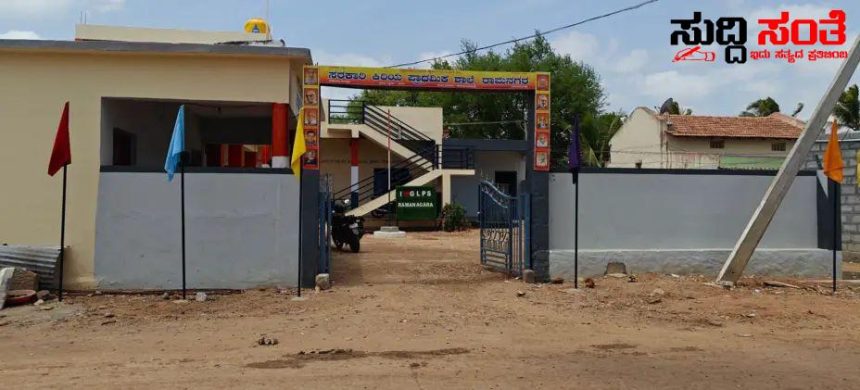 ಹೊಸದೊಂದು ದಾಖಲೆ ಬರೆದ ಈ ಸರ್ಕಾರಿ ಶಾಲೆ – ರಾಜ್ಯದಲ್ಲಿನ ಖಾಸಗಿ ಶಾಲೆಗಳಿಗೆ ಮಾದರಿಯಾಗಿದೆ ಈ ವಿಶೇಷ ಸರ್ಕಾರಿ ಶಾಲೆ ಮತ್ತು ಶಿಕ್ಷಕರ ಟೀಮ್…..