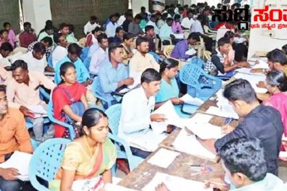 ಆರಂಭಗೊಂಡಿತು ಶಿಕ್ಷಕರ ವರ್ಗಾವಣೆ – ಕೌನ್ಸಲಿಂಗ್ ಗೆ ಹಾಜರಾಗಿದ್ದಾರೆ ಶಿಕ್ಷಕರು…..