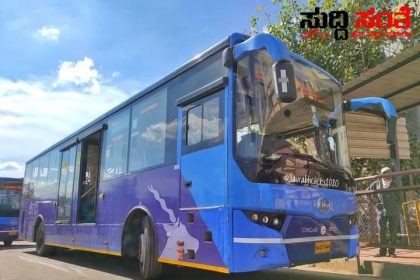 15 ನಿಮಿಷ ತಡವಾಗಿ ಬಂದ ಬಸ್ ಗಳ ಮಾಹಿತಿಯನ್ನು DC ಯವರಿಗೆ ನೀಡಿದ ಕಂಟ್ರೋಲರ್ – Toilet ಗೆ ಹೋಗಲಾರದ ಟೈಮ್ ಇಲ್ಲದ ಟೈಟ್ ಶೆಡ್ಯೂಲ್ ನಲ್ಲಿ ಹೇಗೆ ಡೂಟಿ ಮಾಡಬೇಕು DC ಸಾಹೇಬ್ರ…..ಚಾಲಕರೇ ಎಚ್ಚೇತ್ತುಕೊಳ್ಳಿ…..