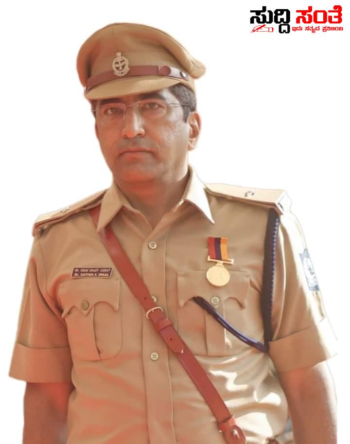 ಡಾ ಸತೀಶ್ ಇರಕಲ್ ರಾಷ್ಟ್ರಪತಿಗಳ ಶ್ಲಾಘನೀಯ ಪದಕ ಗೌರವ – ಗೃಹರಕ್ಷಕ ದಳದಲ್ಲಿ ಉತ್ತಮ ಸೇವೆಗೆ ರಾಷ್ಟ್ರಪತಿಗಳ ಶ್ಲಾಘನೀಯ ಪದಕದ ಗೌರವ….. ಡಾ ಸತೀಶ್ ಇರಕಲ್ ರಾಷ್ಟ್ರಪತಿಗಳ ಶ್ಲಾಘನೀಯ ಪದಕ ಗೌರವ – ಗೃಹರಕ್ಷಕ ದಳದಲ್ಲಿ ಉತ್ತಮ ಸೇವೆಗೆ ರಾಷ್ಟ್ರಪತಿಗಳ ಶ್ಲಾಘನೀಯ ಪದಕದ ಗೌರವ…..