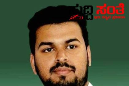 ಮುಖ್ಯಮಂತ್ರಿ ಸಿದ್ದರಾಮಯ್ಯನವರ ಮೇಲೆ ರಾಜಕೀಯ ದ್ವೇಷದಿಂದ ಪ್ರಾಸಿಕ್ಯೂಷನ್ ಗೆ ಅನುಮತಿ ನೀಡಿದ್ದಾರೆ ರಜತ್ ಉಳ್ಳಾಗಡ್ಡಿಮಠ – ರಾಜಭವನವನ್ನು ದುರ್ಬಳಕೆ ಮಾಡಿಕೊಂಡಿದ್ದಾರೆಂದ ಕೈ ಪಕ್ಷದ ಯುವ ಮುಖಂಡ…..