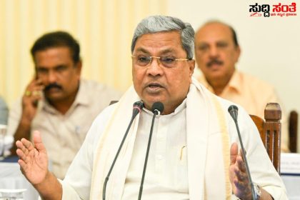 ರಾಜ್ಯದ ಶಿಕ್ಷಕರಿಗೆ ಗುಡ್ ನ್ಯೂಸ್ ನೀಡಿದ ರಾಜ್ಯ ಸರ್ಕಾರ – ಶಿಕ್ಷಕರ ಬಹುದಿನಗಳ ಬೇಡಿಕೆಗಳಿಗೆ ಅಸ್ತು ನೀಡಿದ ರಾಜ್ಯ ಸರ್ಕಾರ…..