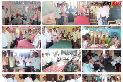 ಶಿಕ್ಷಕರ ಹೋರಾಟದ ಕುರಿತು ಇಂಡಿಯಲ್ಲಿ ತಾಲೂಕಿನ ಪ್ರಾಥಮಿಕ ಶಾಲಾ ಶಿಕ್ಷಕರ ಸಂಘದಿಂದ ಮಿಂಚಿನ ಸಂಚಾರ –  ವಿವಿಧ ಶಾಲೆಗಳಿಗೆ ತೆರಳಿ ಹೋರಾಟದ ಹಂತದ ಮಾಹಿತಿ ನೀಡಿದ ಸಂಘದ ಪದಾಧಿಕಾರಿಗಳು…..