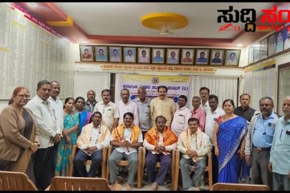 ಕರ್ನಾಟಕ ಶಿಕ್ಷಕರ ಸಂಘಗಳ ಪರಿಷತ್ತಿನಿಂದ ಧಾರವಾಡ ದಲ್ಲಿ ನಡೆಯಿತು  ರಾಜ್ಯ ಕಾರ್ಯಕಾರಣಿ ಸಭೆ –  ನೂತನ ಪದಾಧಿಕಾರಿಗಳಿಗೆ ನಡೆಯಿತು ಸನ್ಮಾನ ಗೌರವ…..